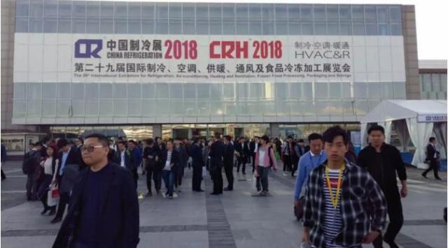 中國(guó)制冷展圓滿(mǎn)落幕，新鄉(xiāng)市艾利特過(guò)濾秀出別樣風(fēng)采！